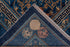 Antique Chinese Area Rug (12' x 10')
